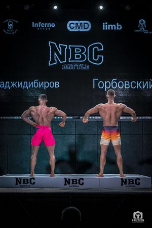 Фотограф Андрей Слынченко FRIZZZON